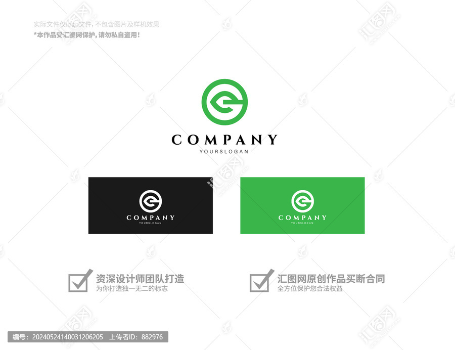 飲品logo