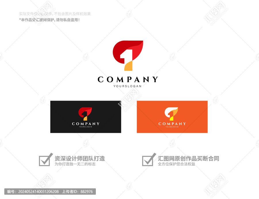 1傳媒logo