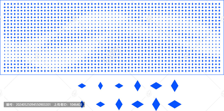 飄帶穿孔板