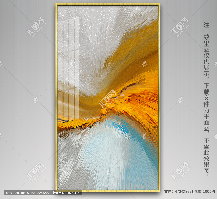 高端藝術(shù)抽象裝飾畫