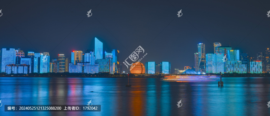 杭州錢江新城