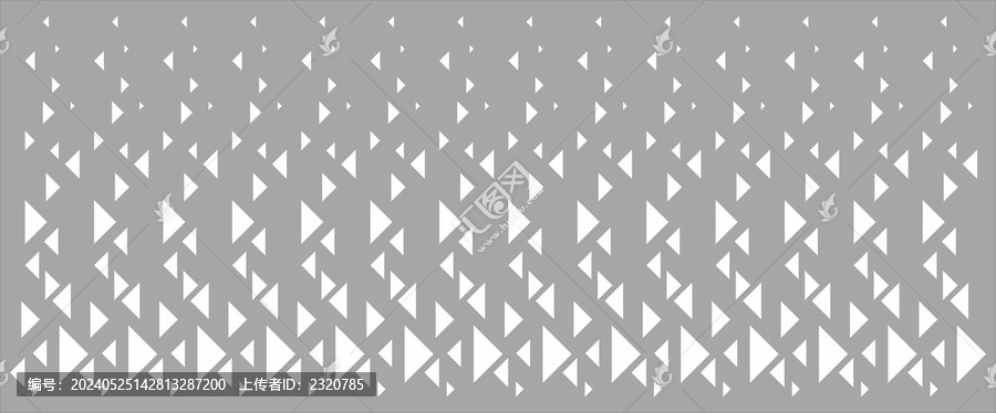 三角形發(fā)光鏤空割板