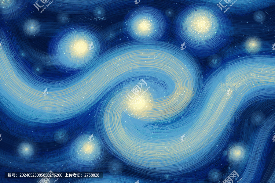 夢幻星空