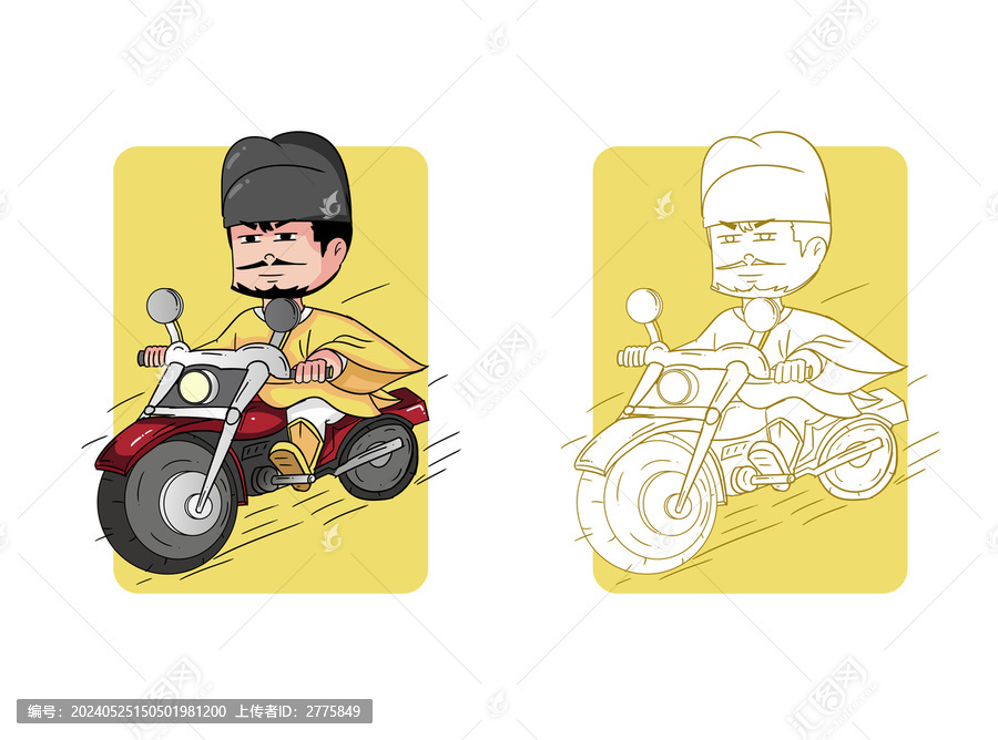 古人騎機(jī)車