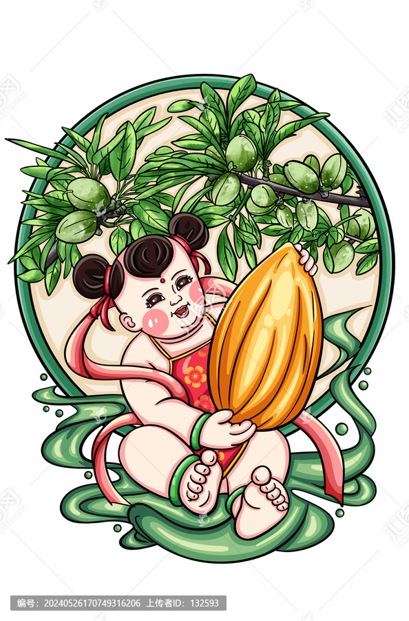 杏仁插畫
