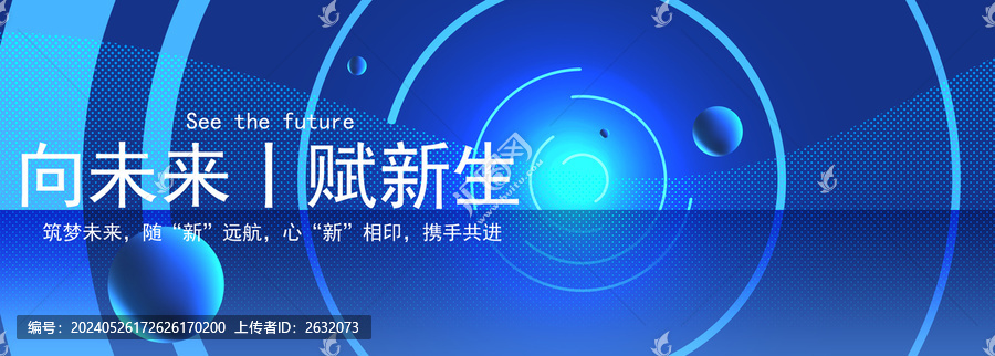 科技kv