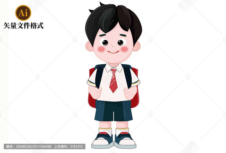 背書包的小男生