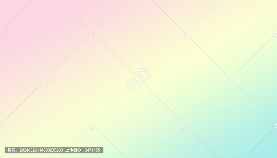 彩虹色底紋