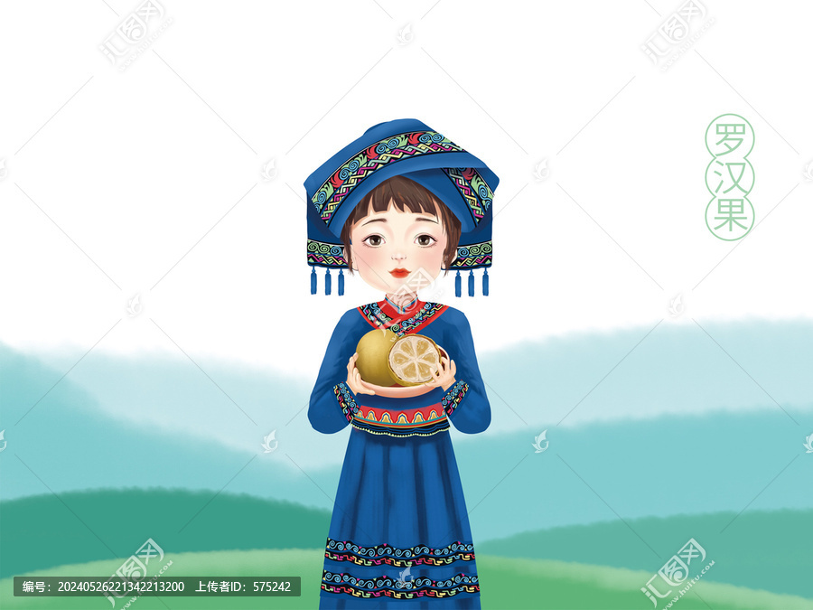 抱羅漢果卡通