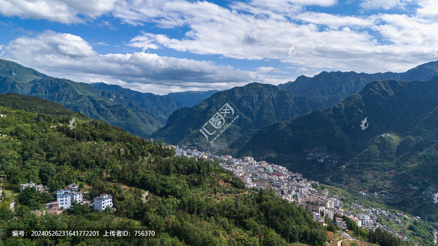 大關風光