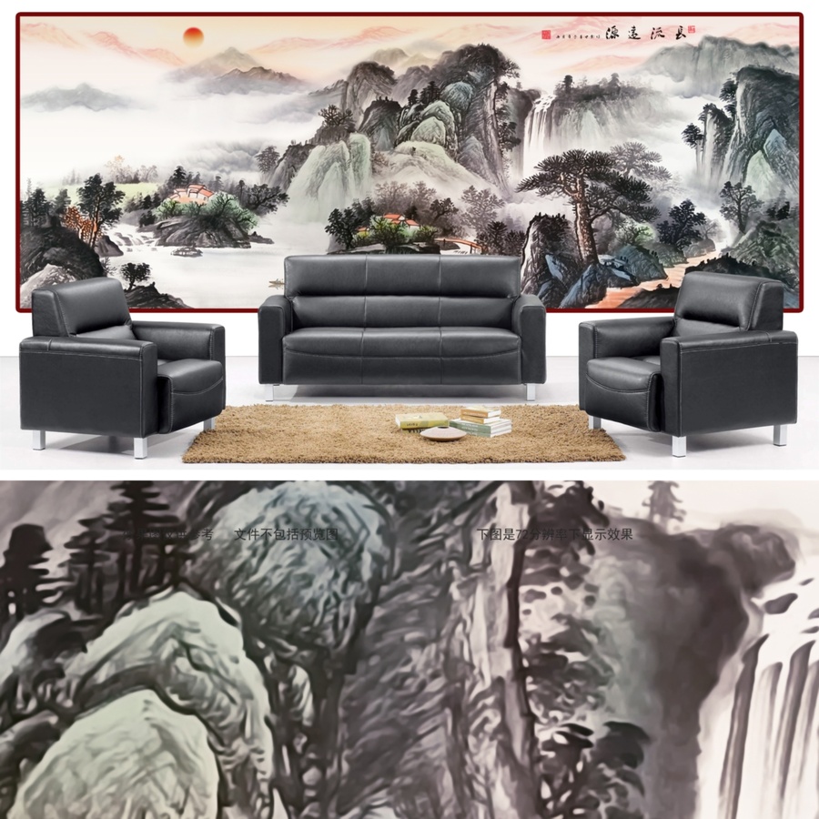 山水畫