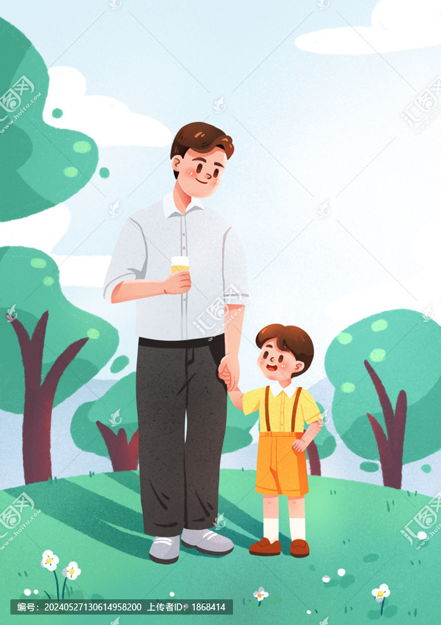 簡(jiǎn)約創(chuàng)意可愛(ài)父親節(jié)插畫(huà)