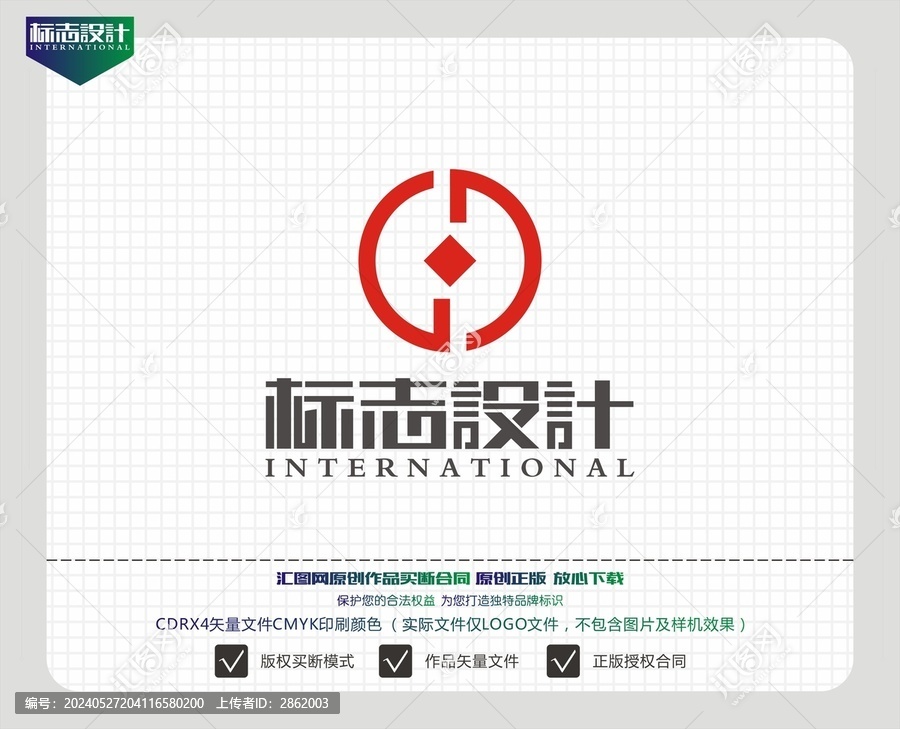 金融LOGO