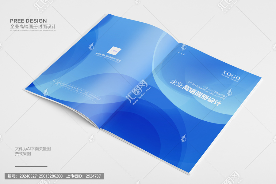 封面