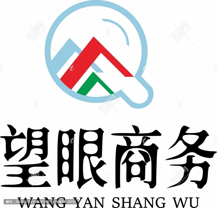望眼商務公司商標logo設計
