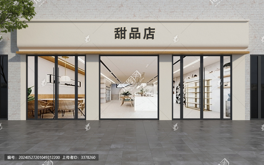 甜品店門(mén)頭