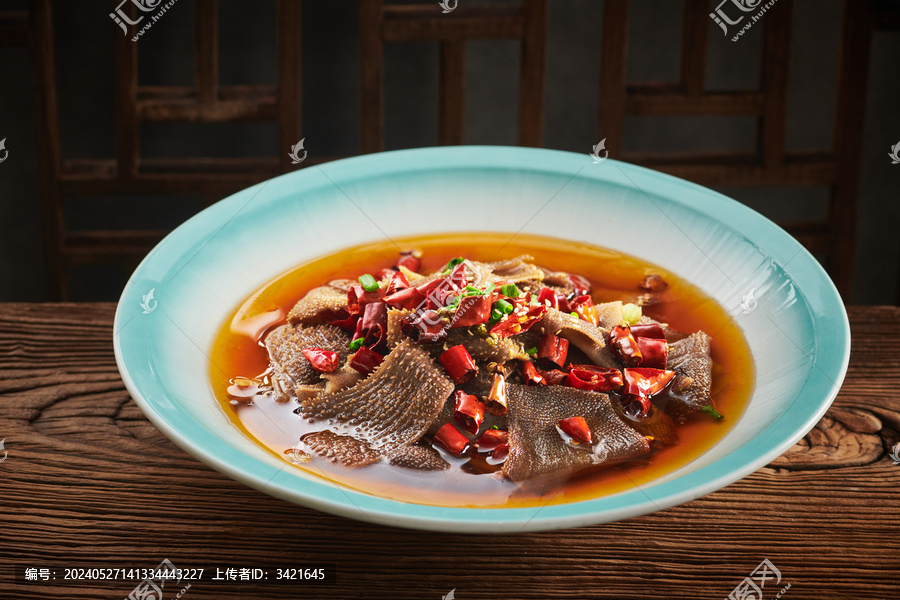 熱熗毛肚
