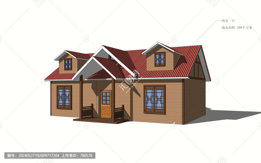 兩室一廳木屋