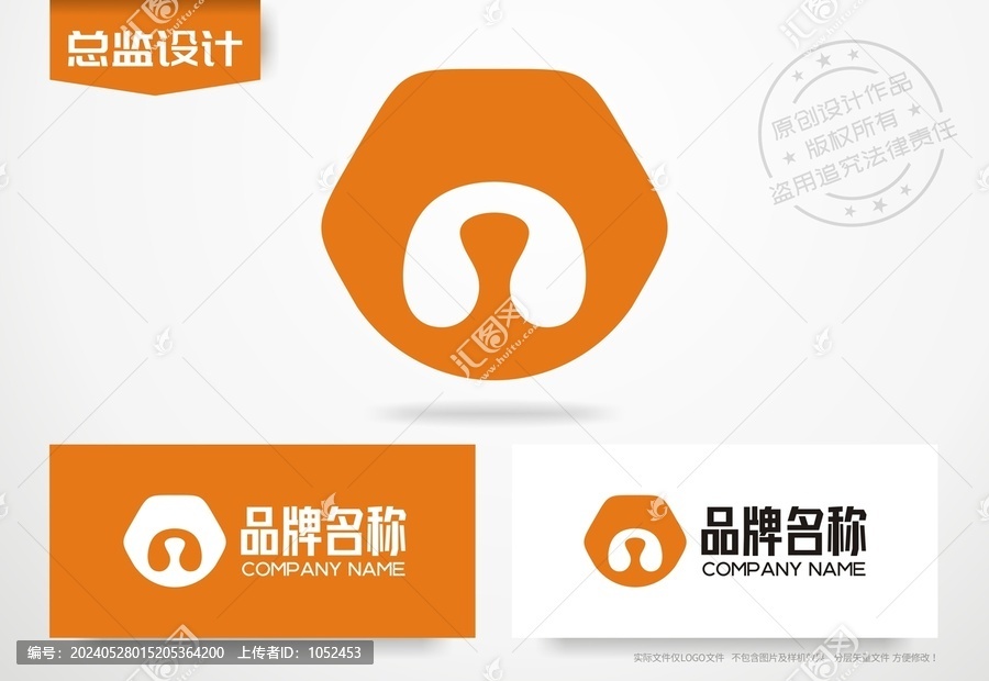 狗頭logo狗形象標(biāo)志