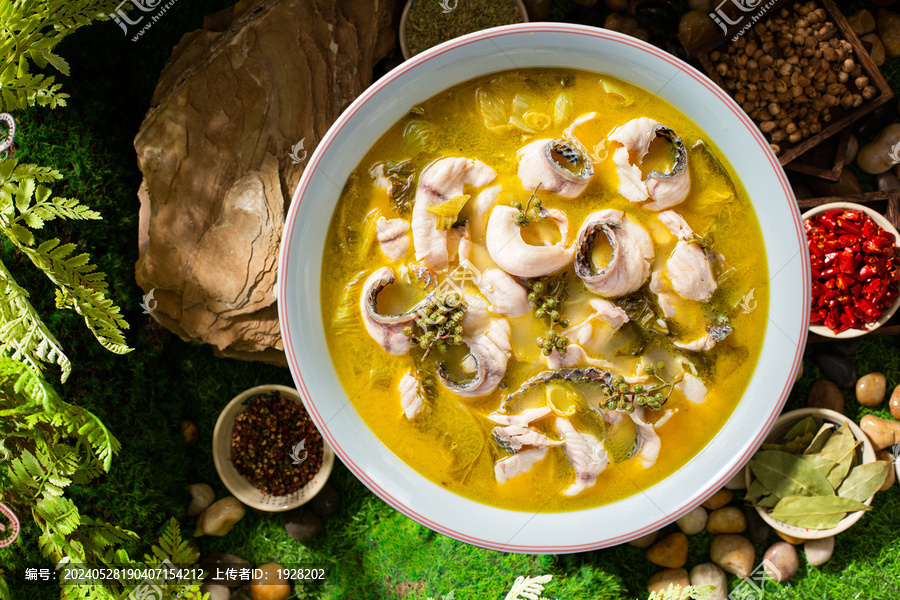 酸菜魚(yú)