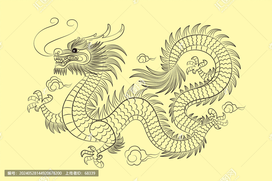 龍