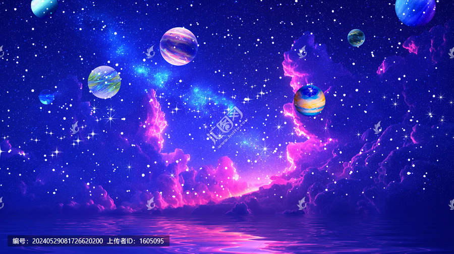星空