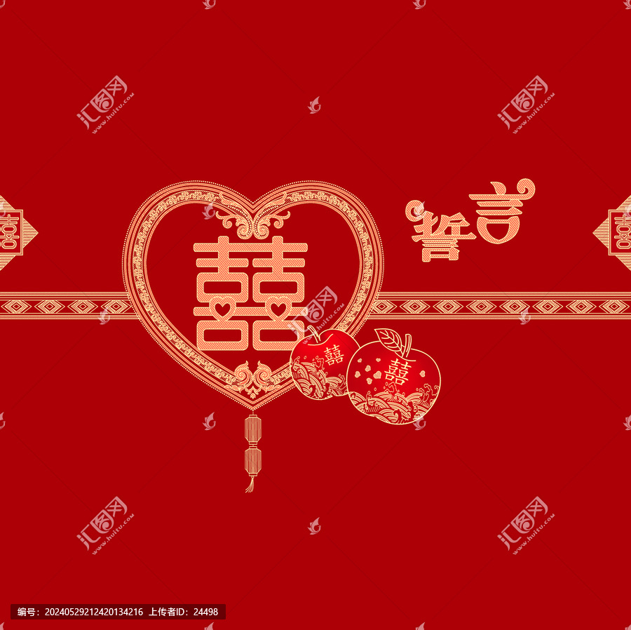 桃心喜子