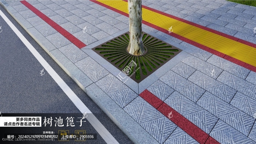 花朵圖案樹(shù)池篦子