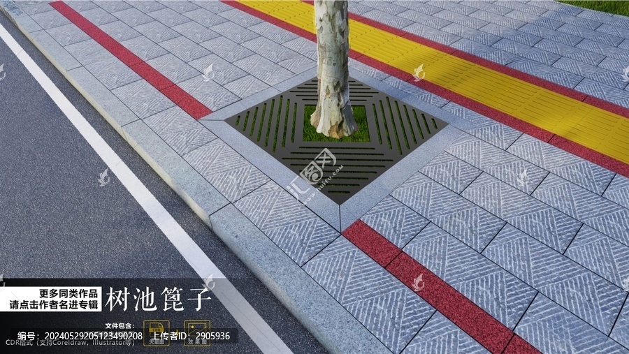 樹(shù)池篦子