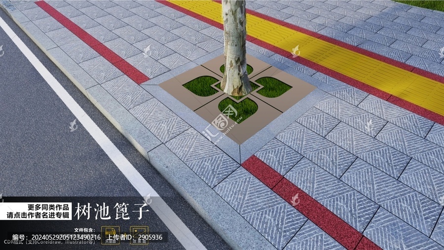 花朵圖案樹池篦子