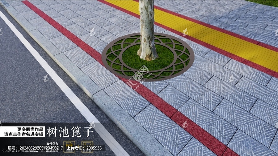 花朵圖案樹池篦子