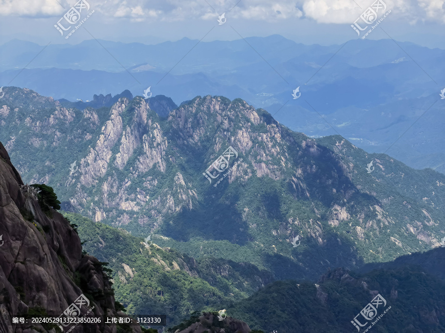 黃山