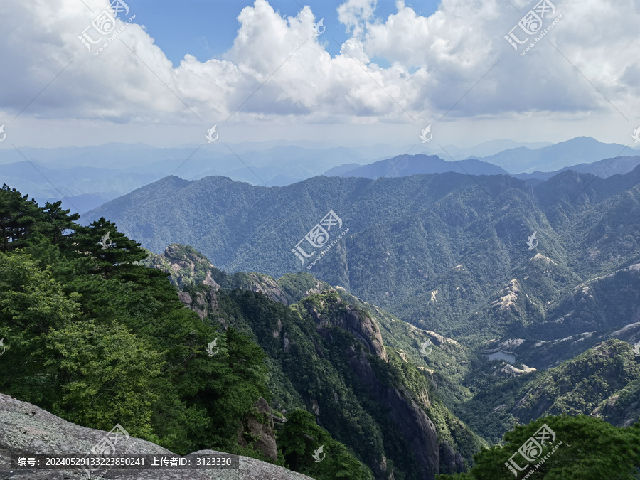 黃山
