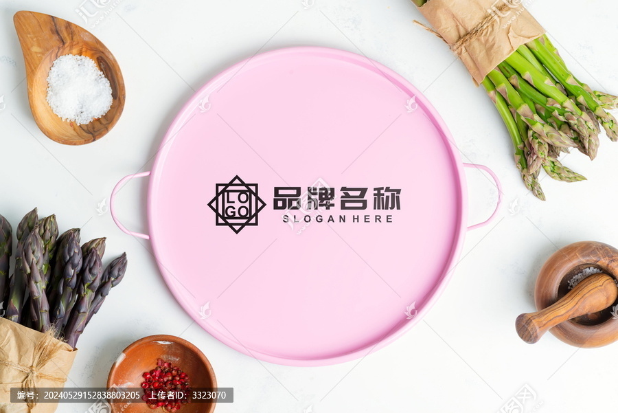 粉色盤子餐具logo樣機