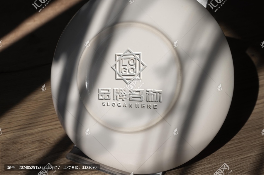 白色盤子logo樣機