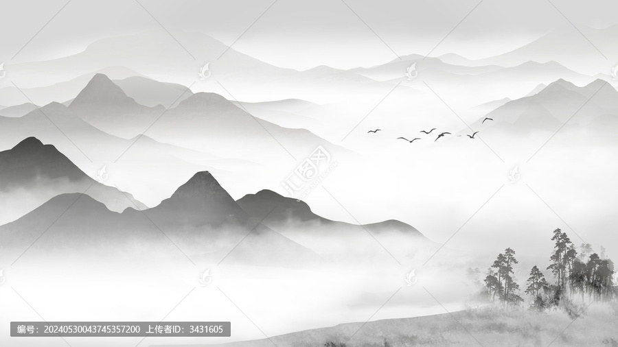 水墨山水畫