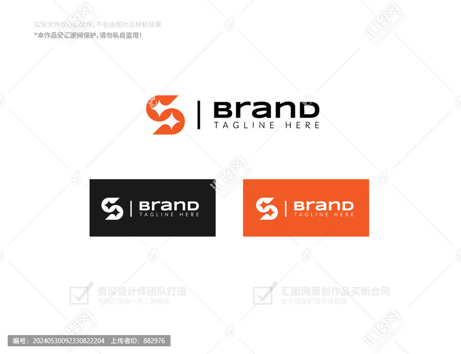 S金融logo