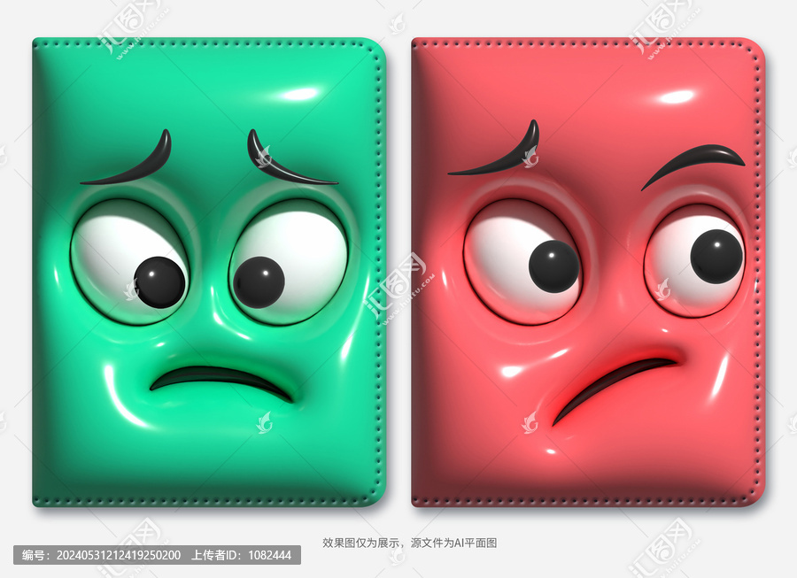膨脹風(fēng)搞怪表情圖案