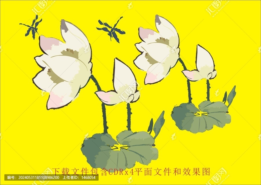 荷花素材矢量底紋素材蜻蜓