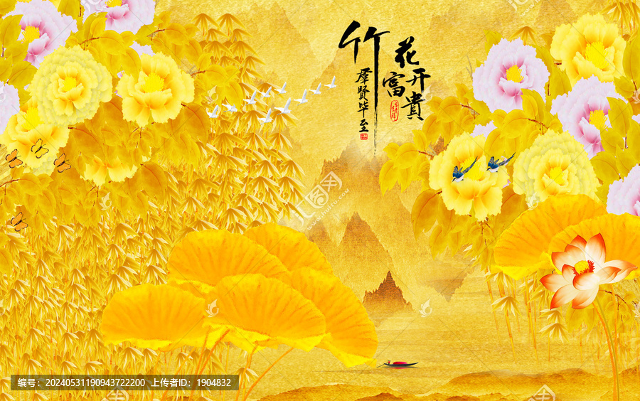 金色裝飾畫(huà)
