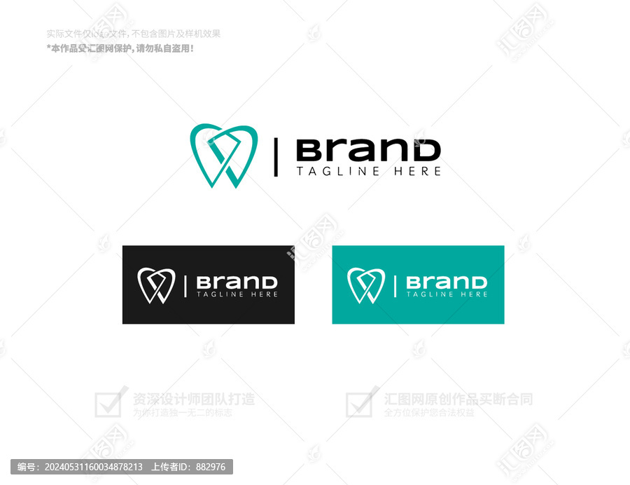 牙科會所logo