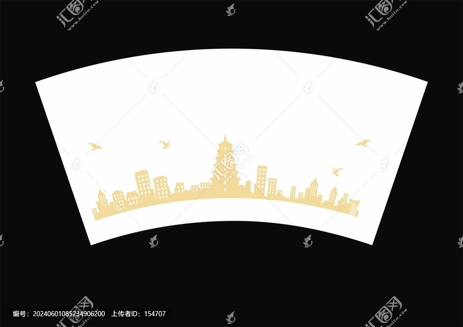 紙杯