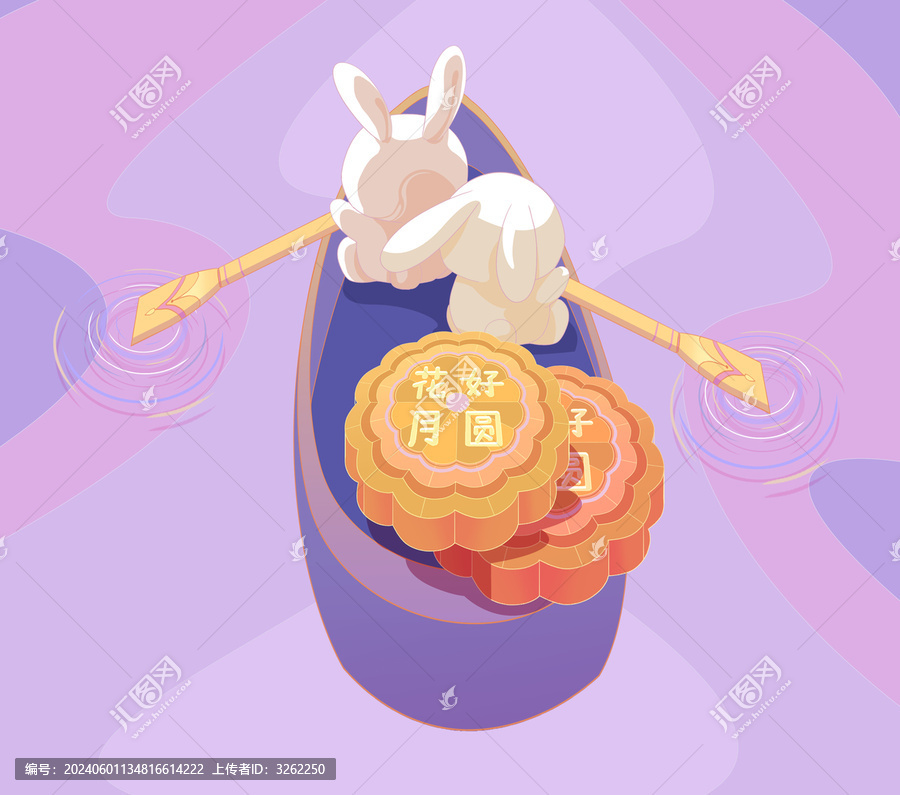 中秋兔子劃船插畫月餅插畫