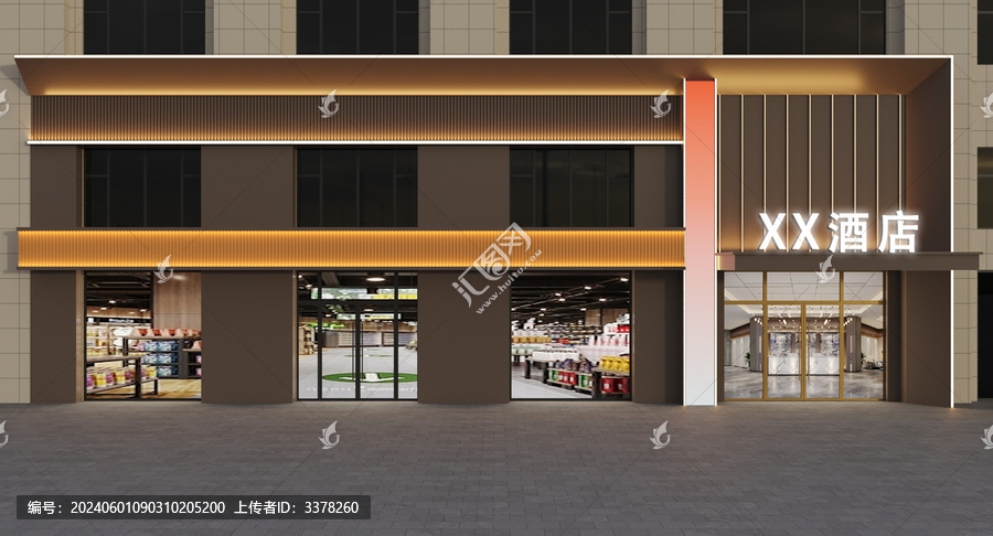 酒店門頭