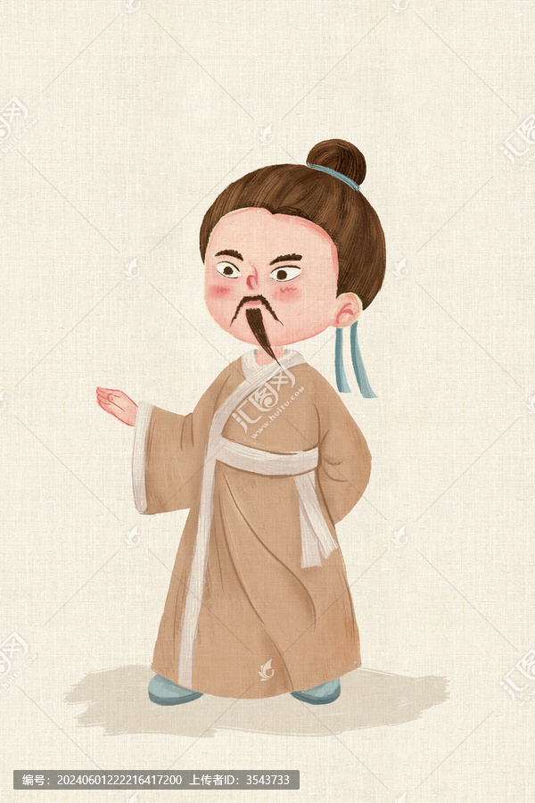 古人講話插畫