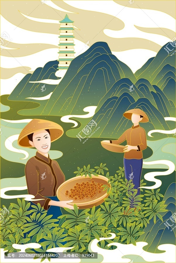 采春砂仁