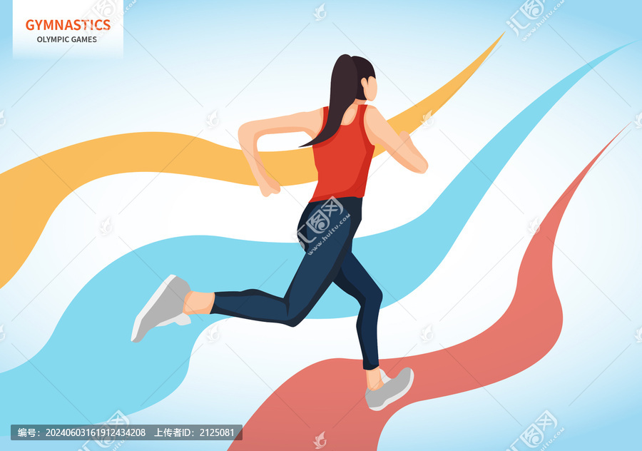 長跑運動員比賽運動會矢量插畫