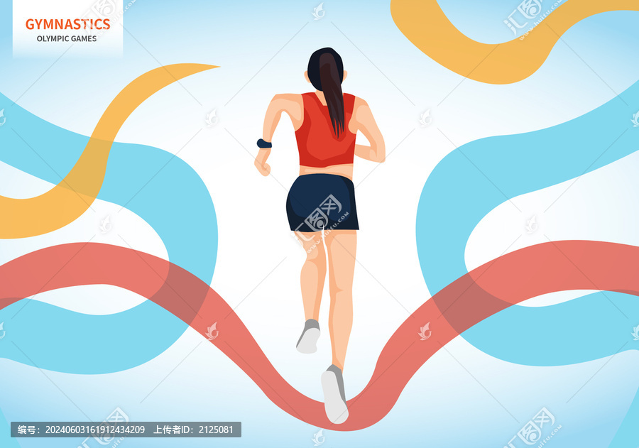 跑步運(yùn)動員比賽運(yùn)動會矢量插畫