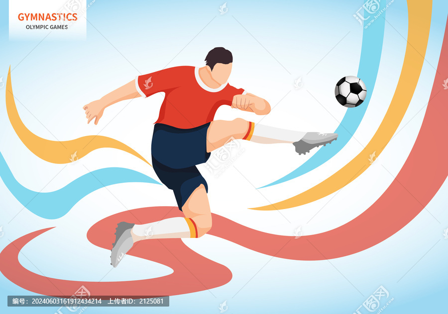 足球運動員比賽運動會矢量插畫