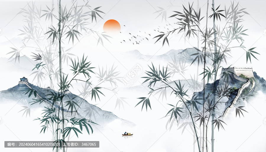 水墨竹子山水畫